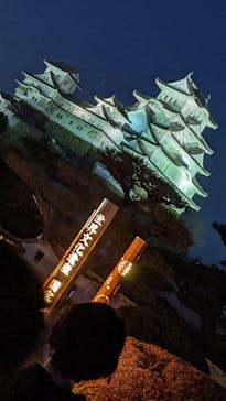 姫路城（イベント）に投稿された画像（2022/4/11）