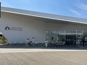 京都鉄道博物館に投稿された画像（2022/4/11）