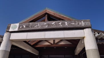 八千穂高原スキー場に投稿された画像（2022/4/11）