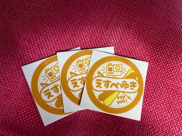 御嶽スキー場に投稿された画像（2022/4/11）