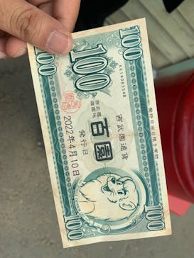 西武園ゆうえんちに投稿された画像（2022/4/11）