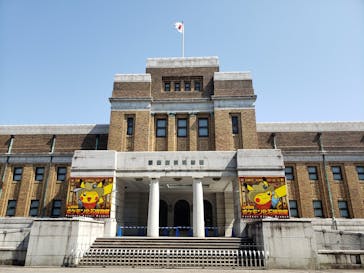 国立科学博物館　特別企画展「ポケモン化石博物館」に投稿された画像（2022/4/12）