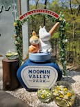 ムーミンバレーパークに投稿された画像（2022/4/12）