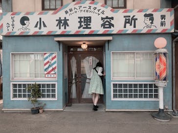 西武園ゆうえんちに投稿された画像（2022/4/12）