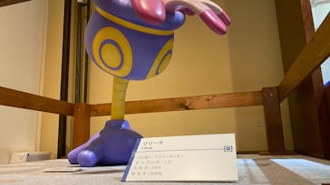 国立科学博物館　特別企画展「ポケモン化石博物館」に投稿された画像（2022/4/13）