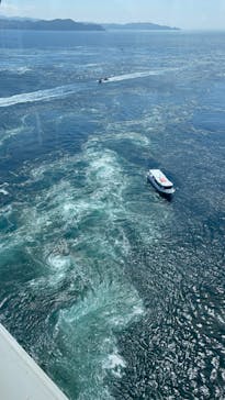 徳島県立 渦の道に投稿された画像（2022/4/13）