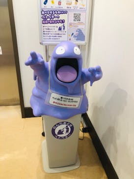 国立科学博物館　特別企画展「ポケモン化石博物館」に投稿された画像（2022/4/13）