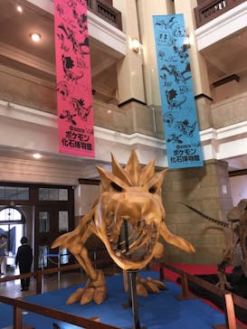 国立科学博物館　特別企画展「ポケモン化石博物館」に投稿された画像（2022/4/13）