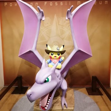 国立科学博物館　特別企画展「ポケモン化石博物館」に投稿された画像（2022/4/13）