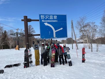 野沢温泉スキー場に投稿された画像（2022/4/13）
