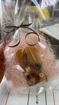 ずこうしつ〜sugamo〜に投稿された画像（2022/4/13）