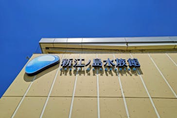 新江ノ島水族館に投稿された画像（2022/4/13）