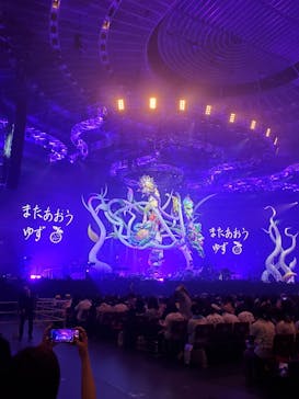 大阪城ホール　YUZU ARENA TOUR 2022 PEOPLE -ALWAYS with you-に投稿された画像（2022/4/13）