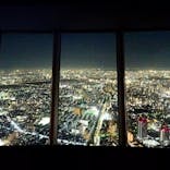 東京スカイツリーに投稿された画像（2022/4/14）