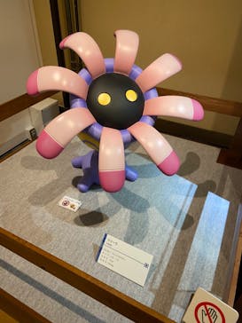 国立科学博物館　特別企画展「ポケモン化石博物館」に投稿された画像（2022/4/14）