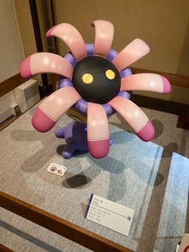 国立科学博物館　特別企画展「ポケモン化石博物館」に投稿された画像（2022/4/14）