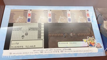 国立科学博物館　特別企画展「ポケモン化石博物館」に投稿された画像（2022/4/15）