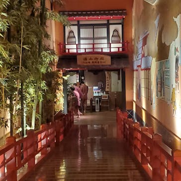 有馬温泉 太閤の湯に投稿された画像（2022/4/15）