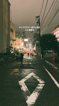 テルマー湯に投稿された画像（2022/4/15）