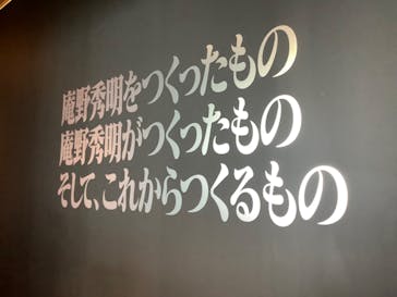 あべのハルカス美術館に投稿された画像（2022/4/16）