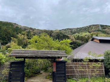 箱根湯寮に投稿された画像（2022/4/16）