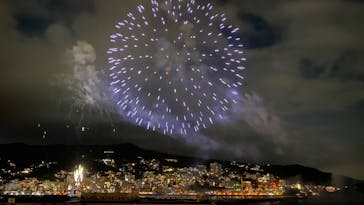 オーシャンスパ Fuuaに投稿された画像（2022/4/16）