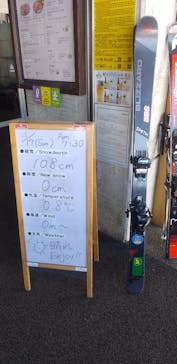 白馬八方尾根スキー場に投稿された画像（2022/4/17）