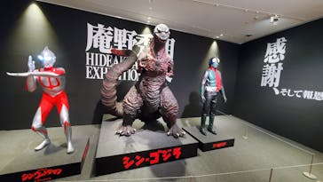 あべのハルカス美術館に投稿された画像（2022/4/17）