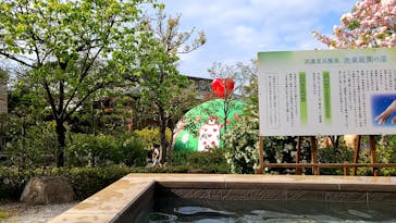 大江戸温泉物語 浦安万華郷に投稿された画像（2022/4/17）