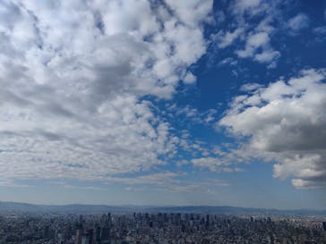 ハルカス300(展望台)に投稿された画像（2022/4/17）