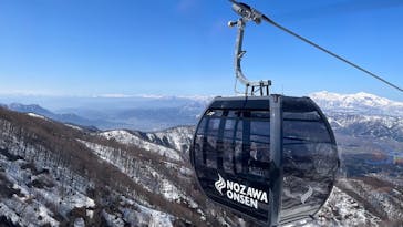 野沢温泉スキー場に投稿された画像（2022/4/17）