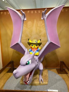 国立科学博物館　特別企画展「ポケモン化石博物館」に投稿された画像（2022/4/17）