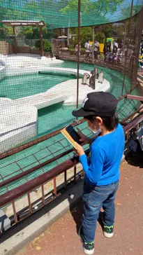 天王寺動物園に投稿された画像（2022/4/17）