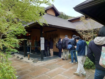 箱根湯寮に投稿された画像（2022/4/17）