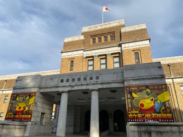 国立科学博物館　特別企画展「ポケモン化石博物館」に投稿された画像（2022/4/18）