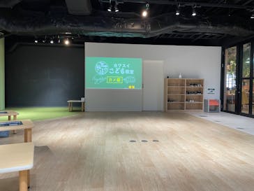 カワスイ 川崎⽔族館に投稿された画像（2022/4/18）