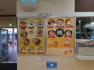 南知多ビーチランド＆南知多おもちゃ王国に投稿された画像（2022/4/18）