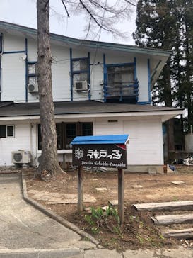 つがいけマウンテンリゾートに投稿された画像（2022/4/18）