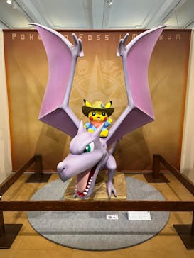 国立科学博物館　特別企画展「ポケモン化石博物館」に投稿された画像（2022/4/18）