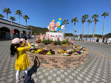 淡路ワールドパークONOKOROに投稿された画像（2022/4/19）