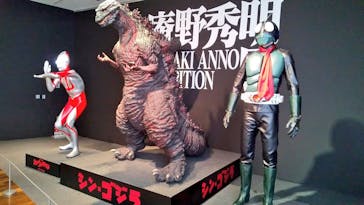 あべのハルカス美術館に投稿された画像（2022/4/19）