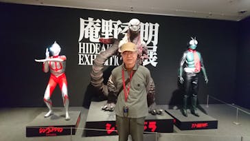 ハルカス300(展望台)に投稿された画像（2022/4/19）