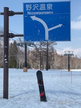 野沢温泉スキー場に投稿された画像（2022/4/19）