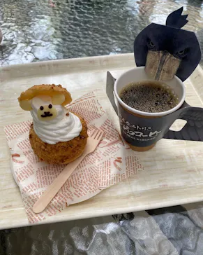 神戸どうぶつ王国に投稿された画像（2022/4/19）