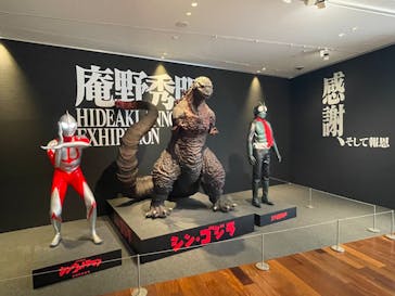 あべのハルカス美術館に投稿された画像（2022/4/20）