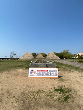 北淡震災記念公園　野島断層保存館に投稿された画像（2022/4/20）