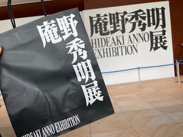 あべのハルカス美術館に投稿された画像（2022/4/21）