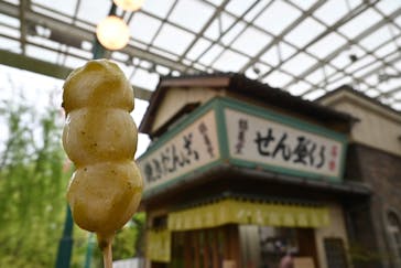 西武園ゆうえんちに投稿された画像（2022/4/21）