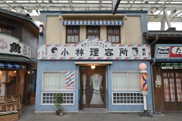 西武園ゆうえんちに投稿された画像（2022/4/21）