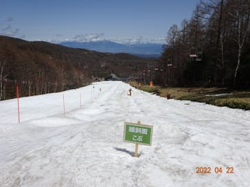 八千穂高原スキー場に投稿された画像（2022/4/22）